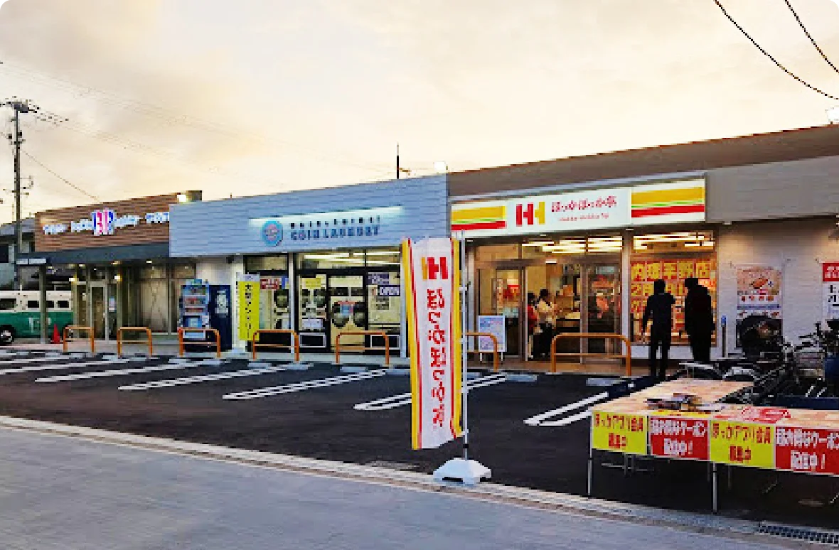 サーティーワンアイスクリーム・ウォッシュ&シャイン・ほっかほっか亭のコラボ出店