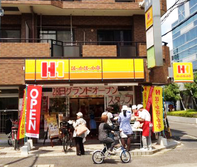 オーナー:百武 寿治 店長の画像