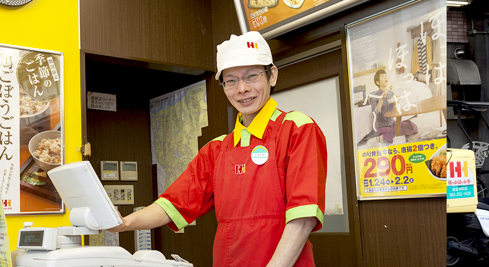 オーナー:古川 守 店長の画像