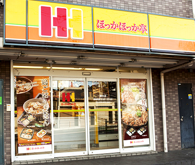 オーナー:古川 守 店長の画像