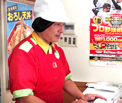 オーナー:佐藤 勝哉 店長の画像