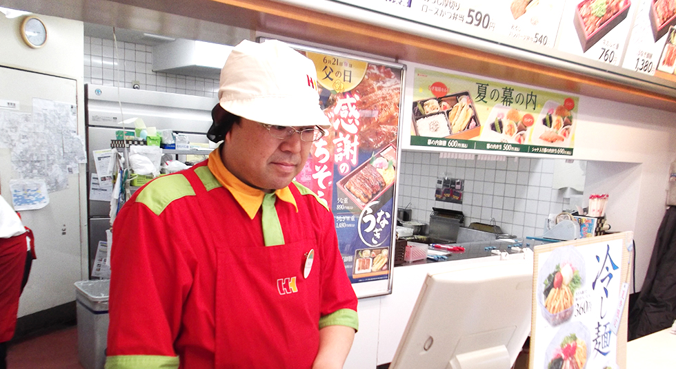 オーナー:菅野 貴 店長の画像