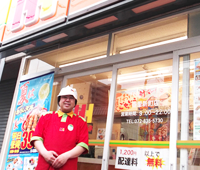 オーナー:菅野 貴 店長の画像